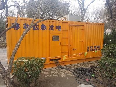 长顺柴油发电机维修保养工作要做哪些